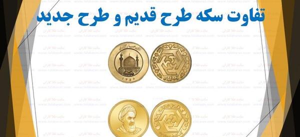 عکسهای بهار آزادی