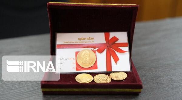 عکسهای بهار آزادی