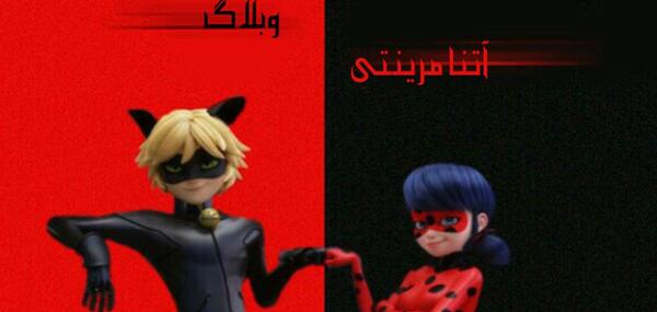 عکس دختر کفشدوزکی در فصل 4