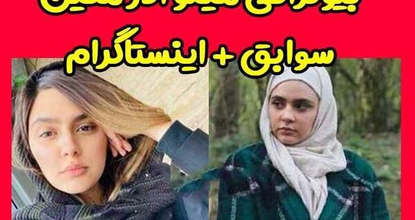 عکس زهره چراغی