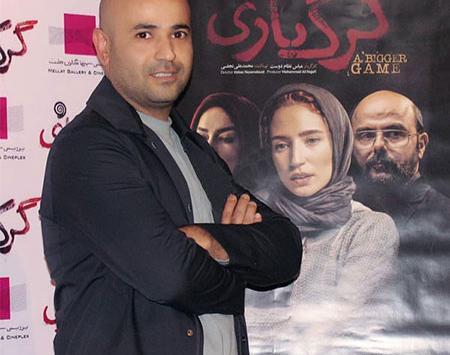 عکسهای سعید چنگیزیان و همسرش