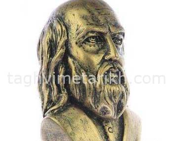 عکس احمد غزالی