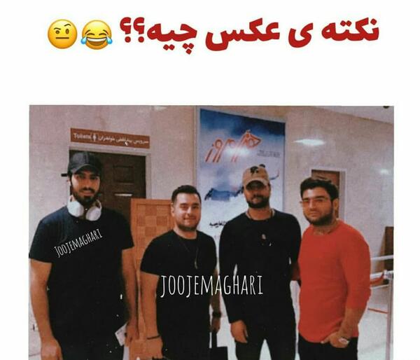 عکس نکته دار