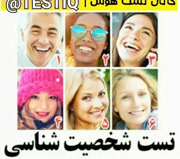 عکس نکته دار