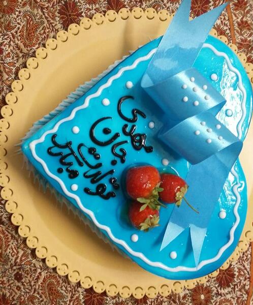 عکس نوشته کیک تولد مهدی