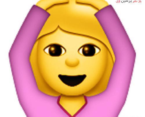 عکس استیکر دهن کجی