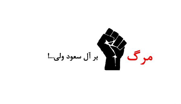 عکس استیکر دهن کجی