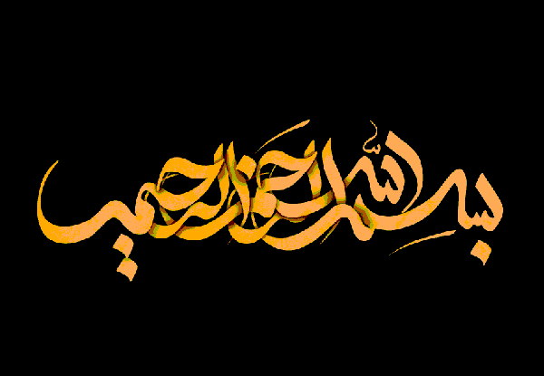 عکس کتاب آمادگی دفاعی دهم