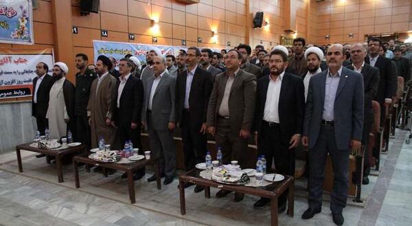 عکس کبودراهنگ