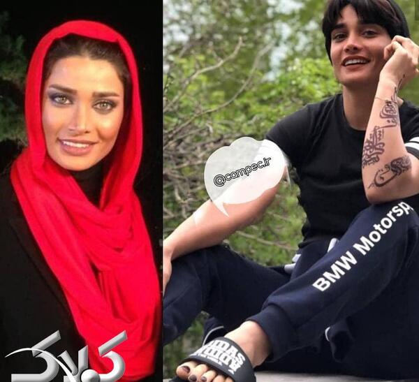 عکس تینا آخوندتبار و حامد کمیلی