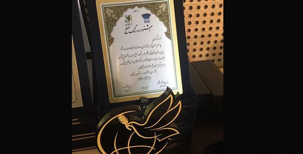 عکس سجاد گمار