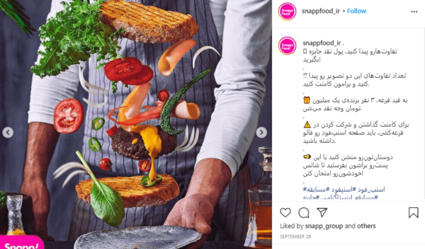 عکس ایده آشپزی اینستاگرام