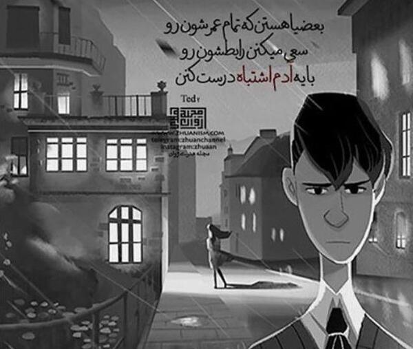 عکسهای عاشقانه فانتزی غمگین