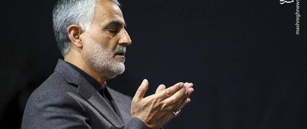 عکس قرآن حاج قاسم سلیمانی