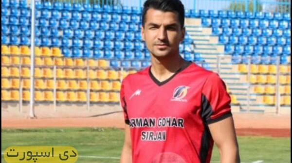 عکس وحید جعفری