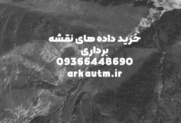 عکس هوایی سال 1372