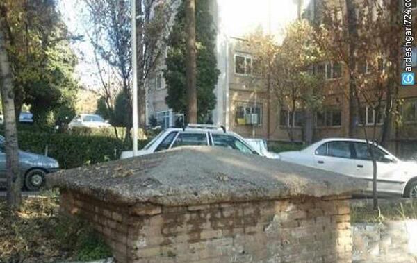 عکس قبر رستم