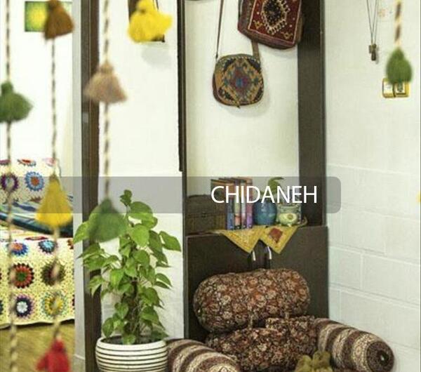 عکس ایده برای پرتی خانه