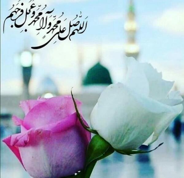 عکس دوست دارم محمدم