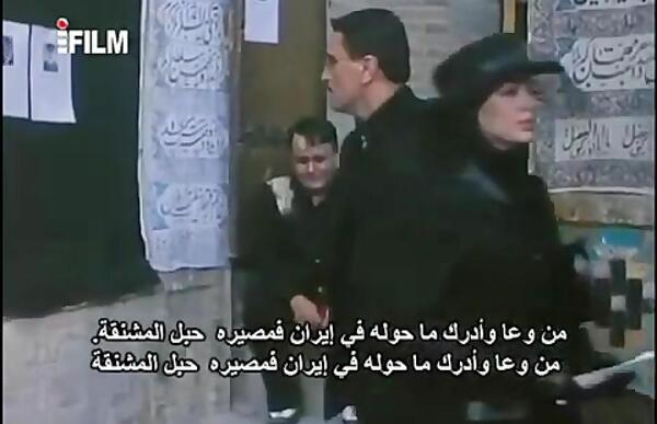 عکس بهنام وارسته بازیگر در چشم باد