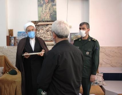 عکس محسن محمدی