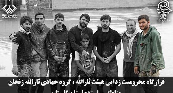 عکس محسن محمدی