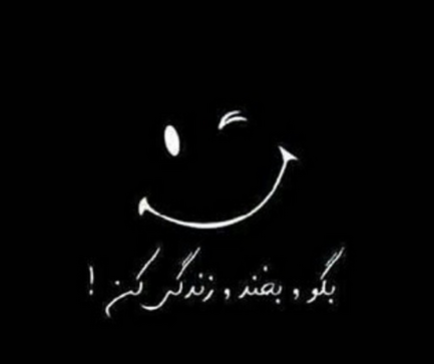 عکسهای زیبا پروفایل تلگرام