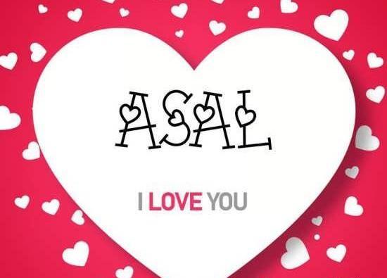 عکس نوشته عسل دوست دارم