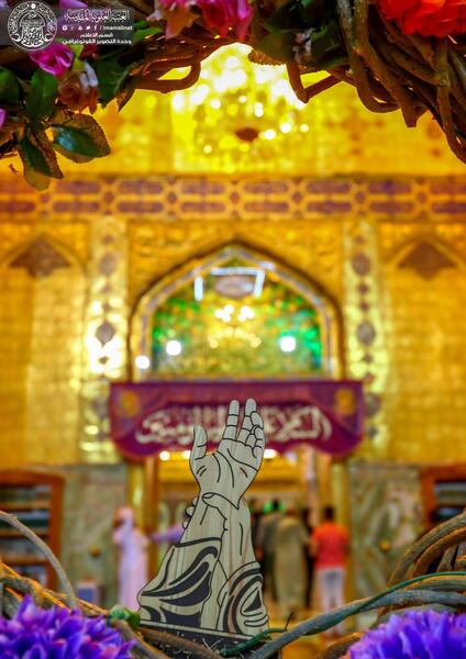 عکس حرم امام علی عید غدیر