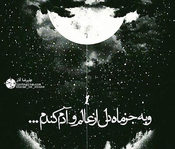 عکسهای مفهومی غمگین