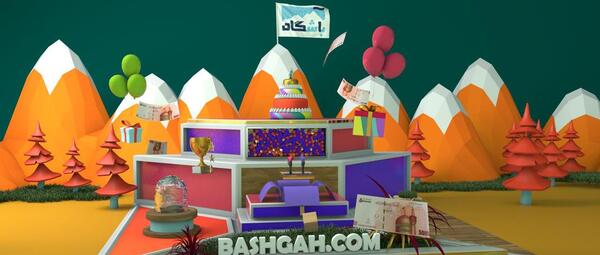عکس وبلاگ صدیقه نریمانی کناری