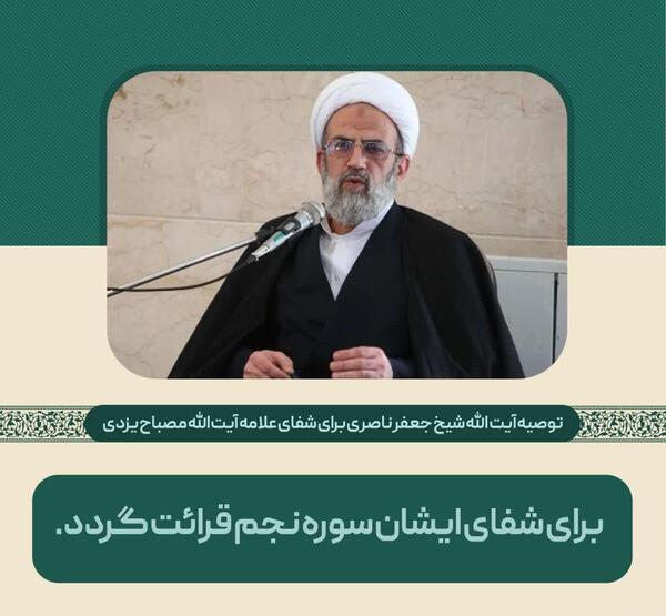 عکس وبلاگ صدیقه نریمانی کناری