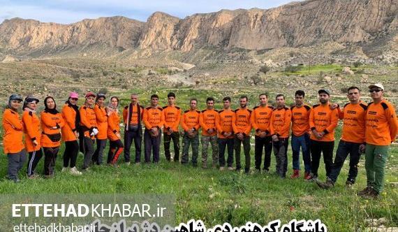عکس طبیعت شاهین دژ