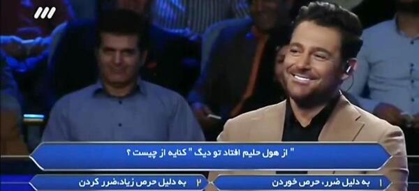 عکس ضرب المثل آب در هاون کوبیدن