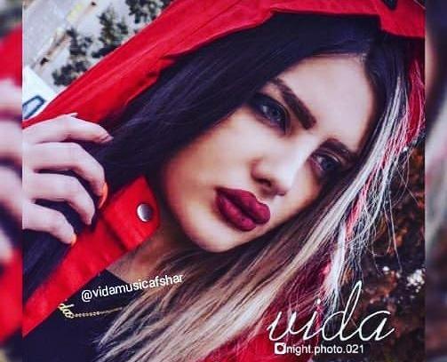 عکس نوشته ویدا خواننده دیس لاو