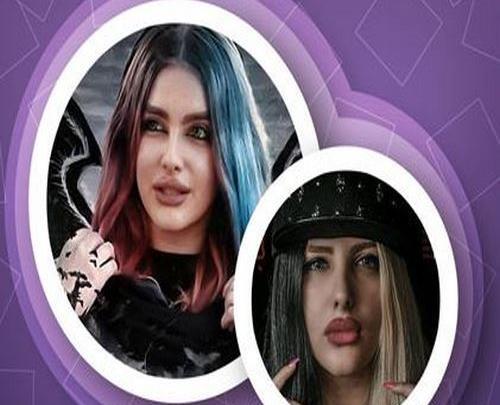 عکس نوشته ویدا خواننده دیس لاو