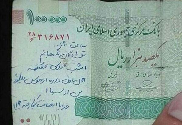 عکس پروفایل بدون متن ناراحتی