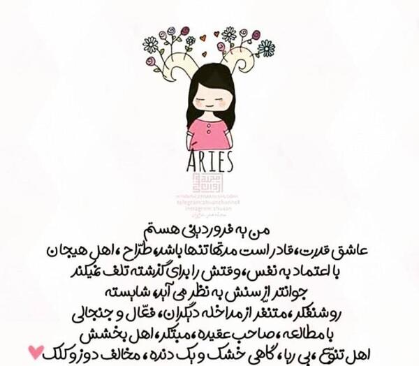 عکس نوشته تولدت مبارک قادر