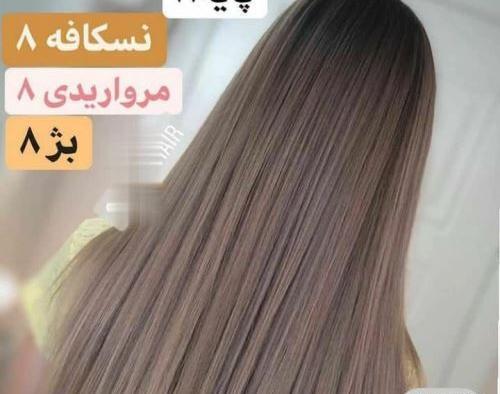 عکس سال نو ۱۴۰۳