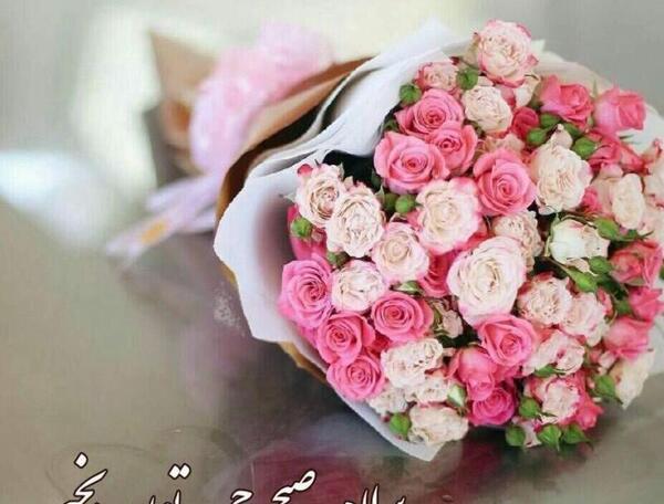 عکس نوشته صبح بخیر جمعه