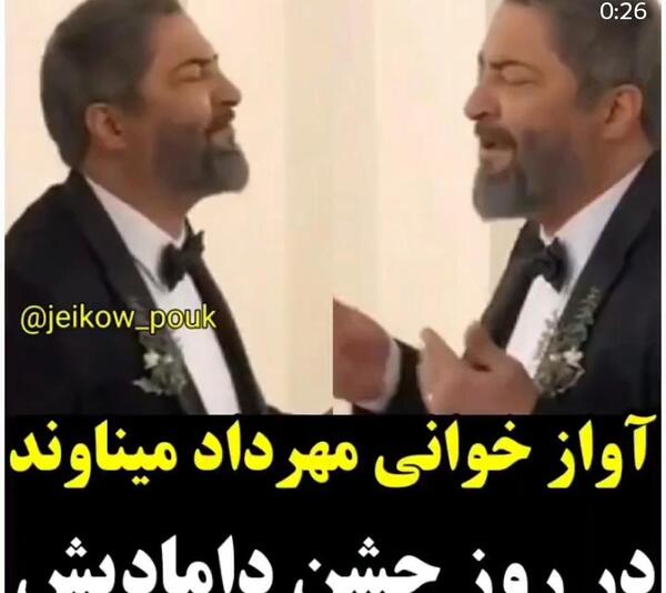 عکس عروسی مهرداد میناوند