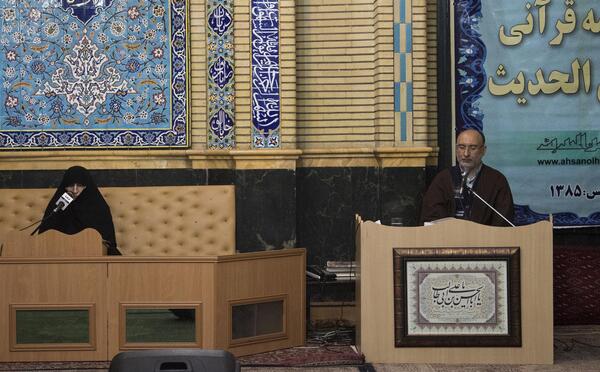 عکس امیرمحمد زاهدی