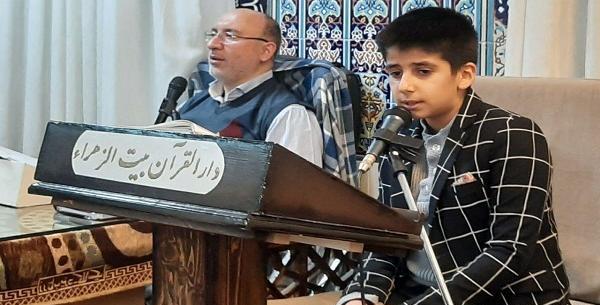 عکس امیرمحمد زاهدی