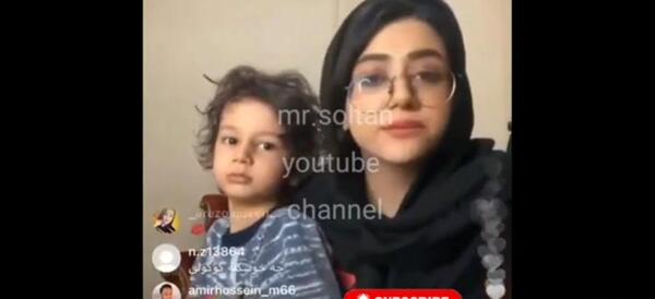 عکس بچه سلنا امینی