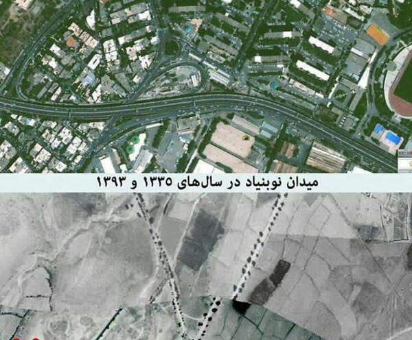 عکس هوایی قدیمی