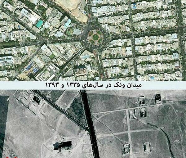 عکس هوایی قدیمی
