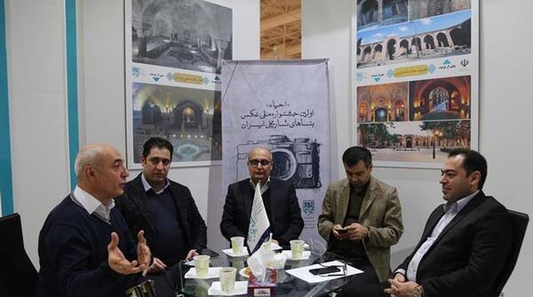 عکس خانه محمد قلی