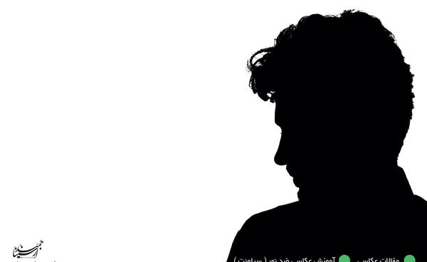 آموزش عکس ضد نور