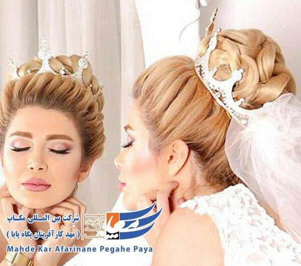 عکس زهره ربیعی