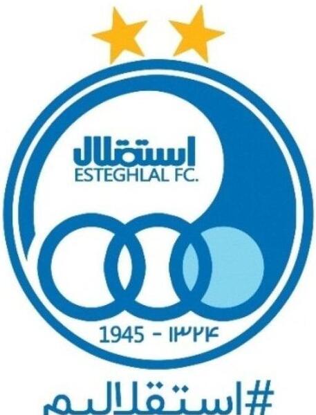 عکس استیکر استقلال